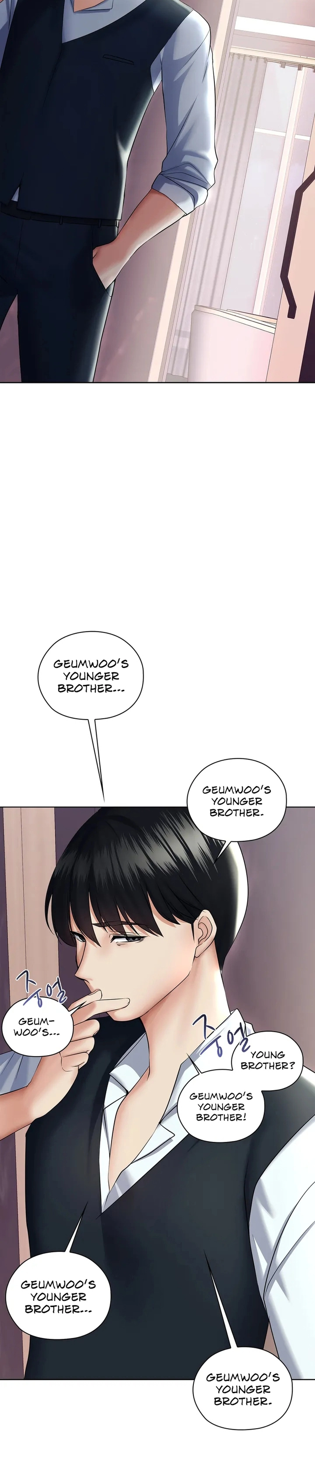 High-Class Person Chapter 2 page 39 - 