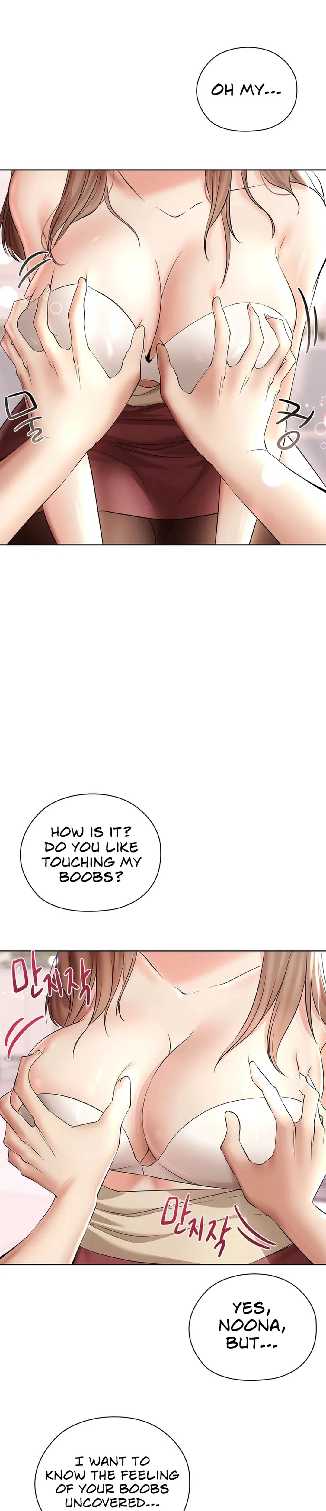 High-Class Person Chapter 2 page 44 - 