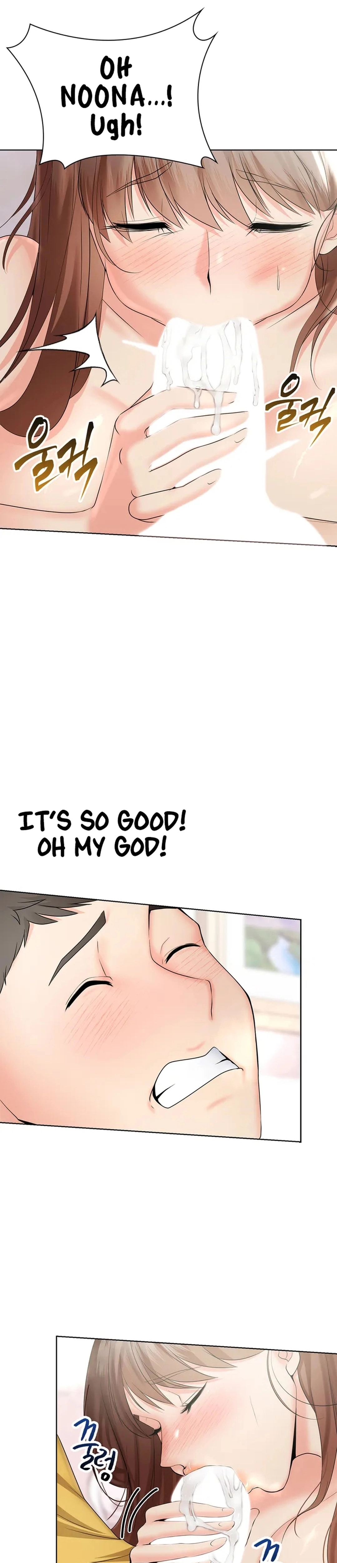 High-Class Person Chapter 2 page 59 - 