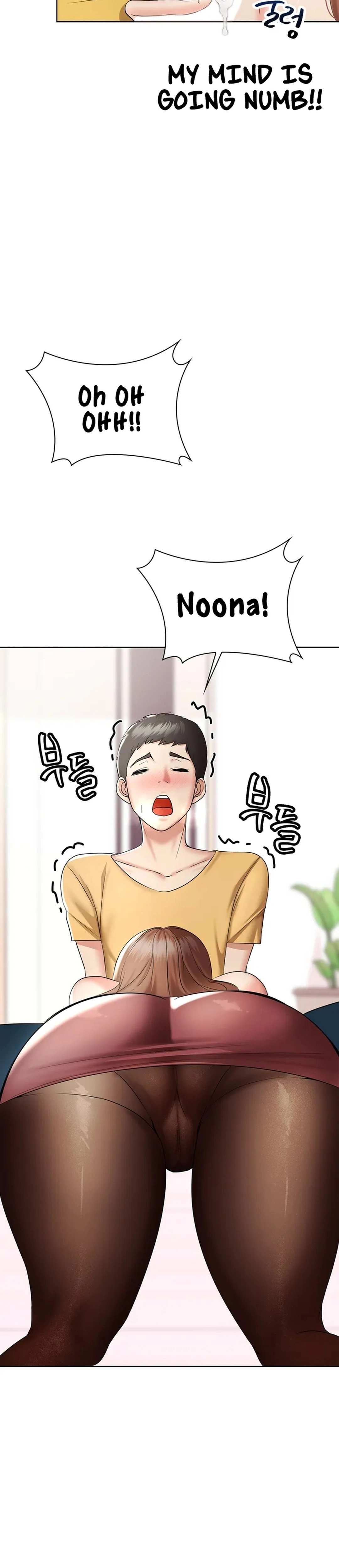 High-Class Person Chapter 2 page 60 - 