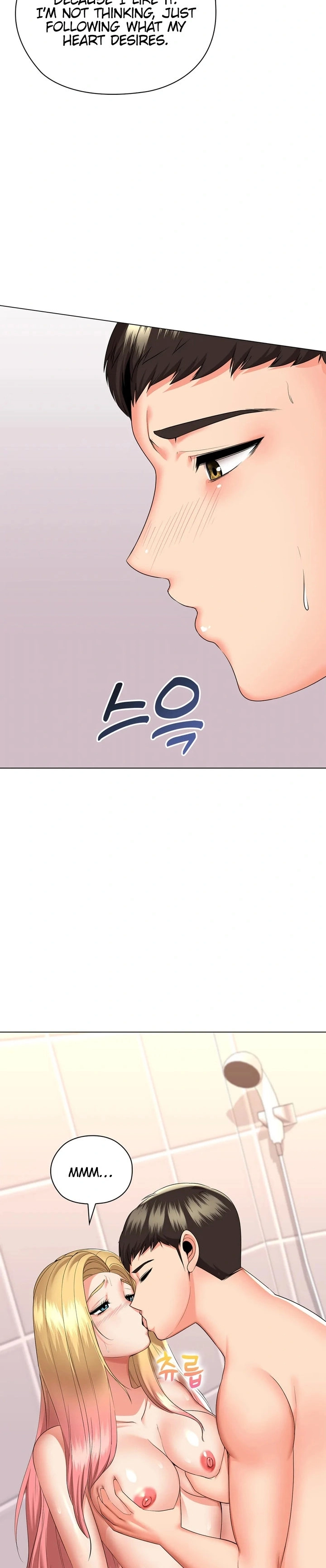 High-Class Person Chapter 20 page 11 - 