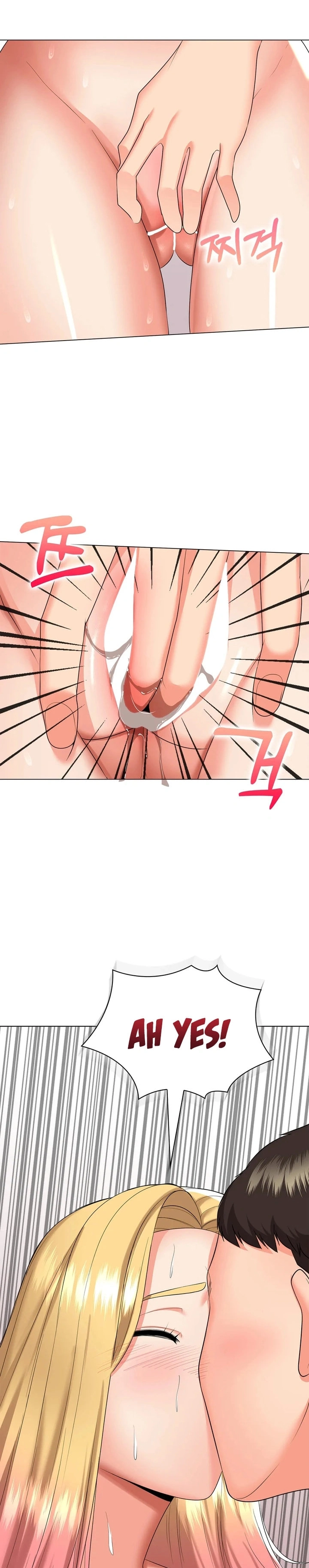 High-Class Person Chapter 20 page 14 - 