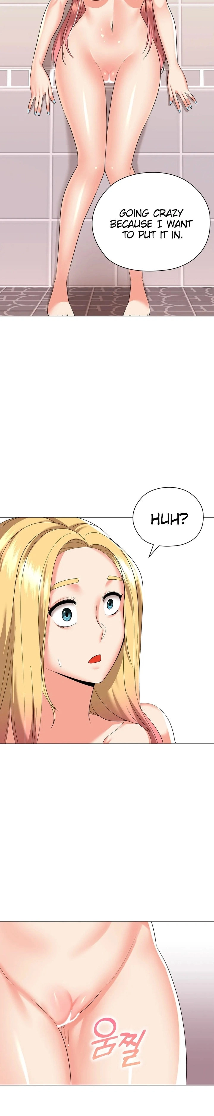 High-Class Person Chapter 20 page 24 - 