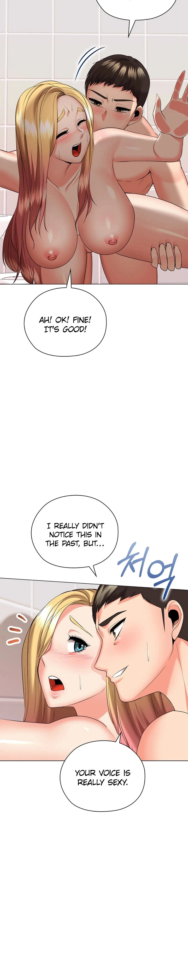 High-Class Person Chapter 20 page 32 - 