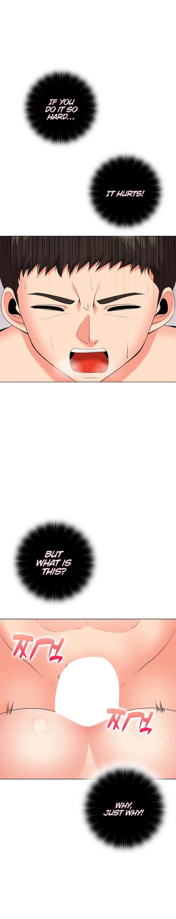 High-Class Person Chapter 21 page 1 - 