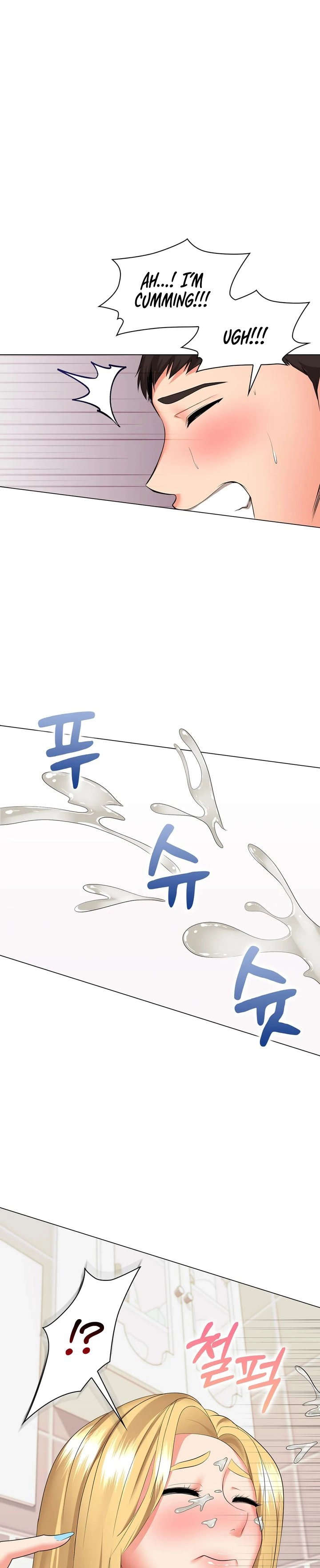 High-Class Person Chapter 21 page 18 - 