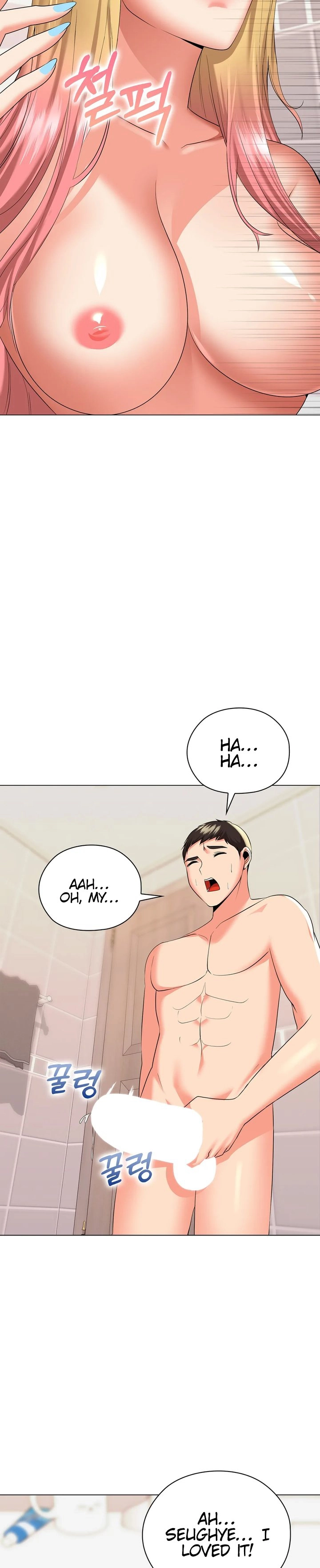 High-Class Person Chapter 21 page 19 - 