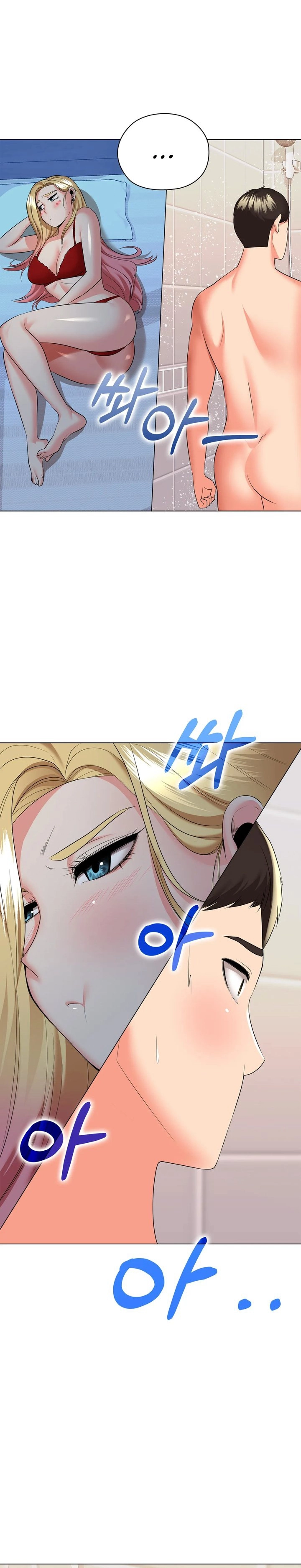 High-Class Person Chapter 21 page 23 - 