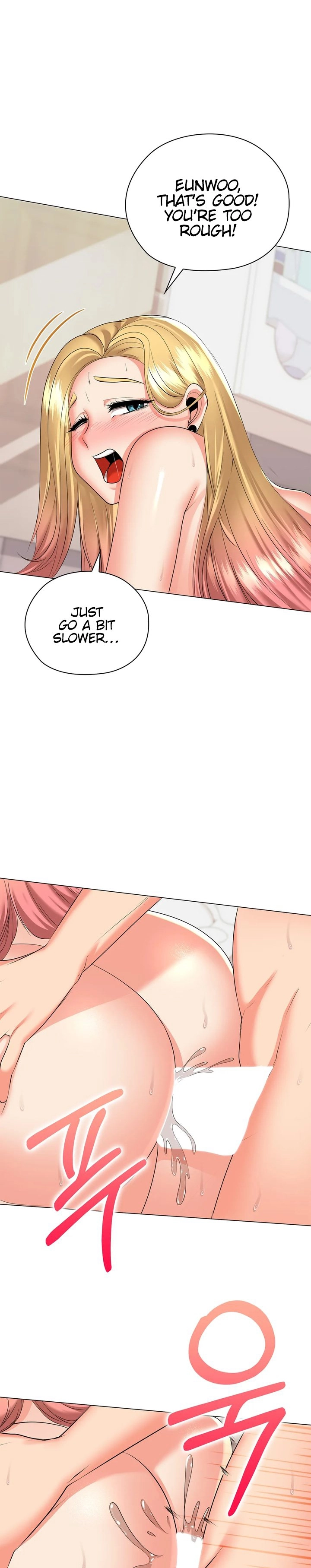 High-Class Person Chapter 21 page 5 - 