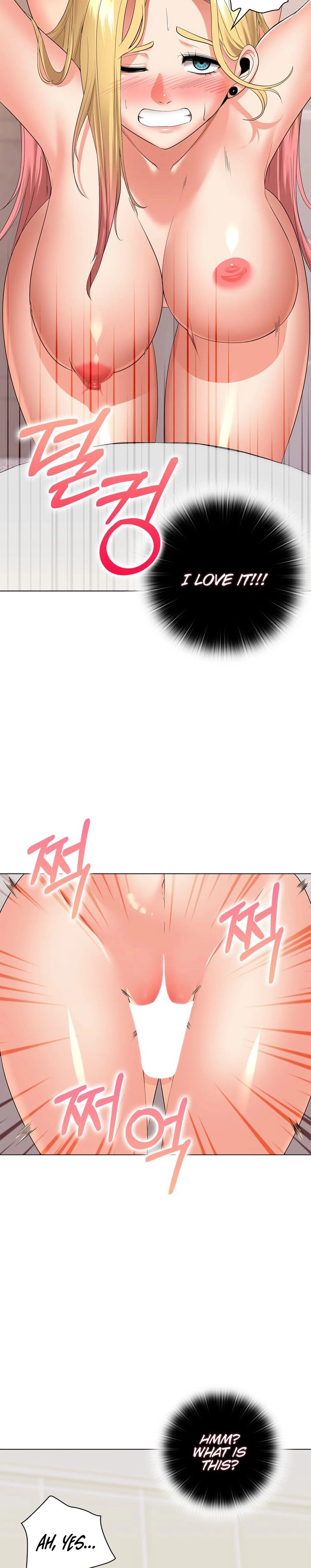 High-Class Person Chapter 21 page 7 - 