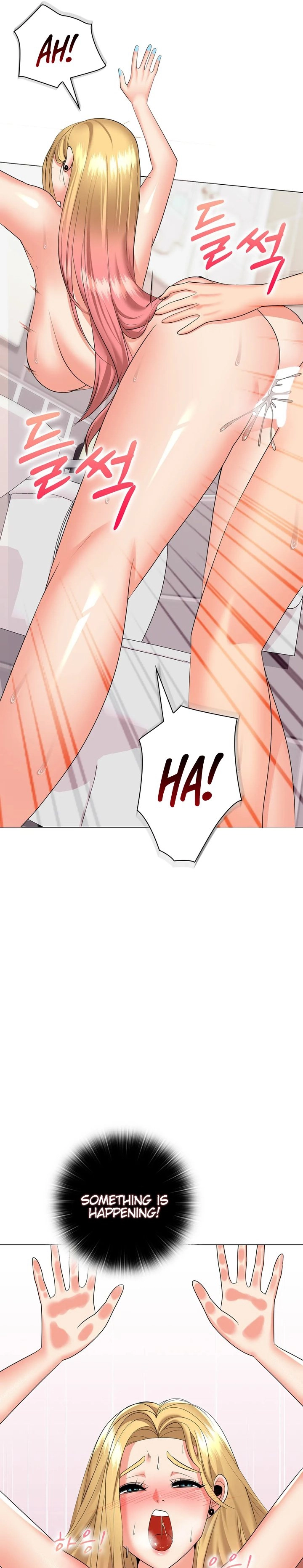High-Class Person Chapter 21 page 9 - 