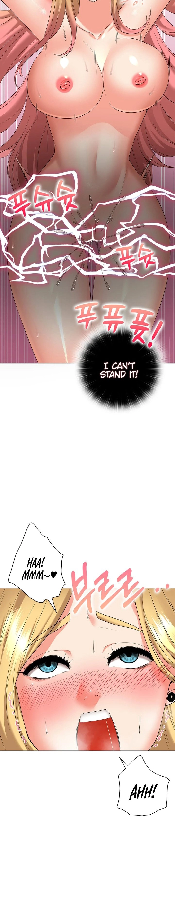 High-Class Person Chapter 21 page 10 - 