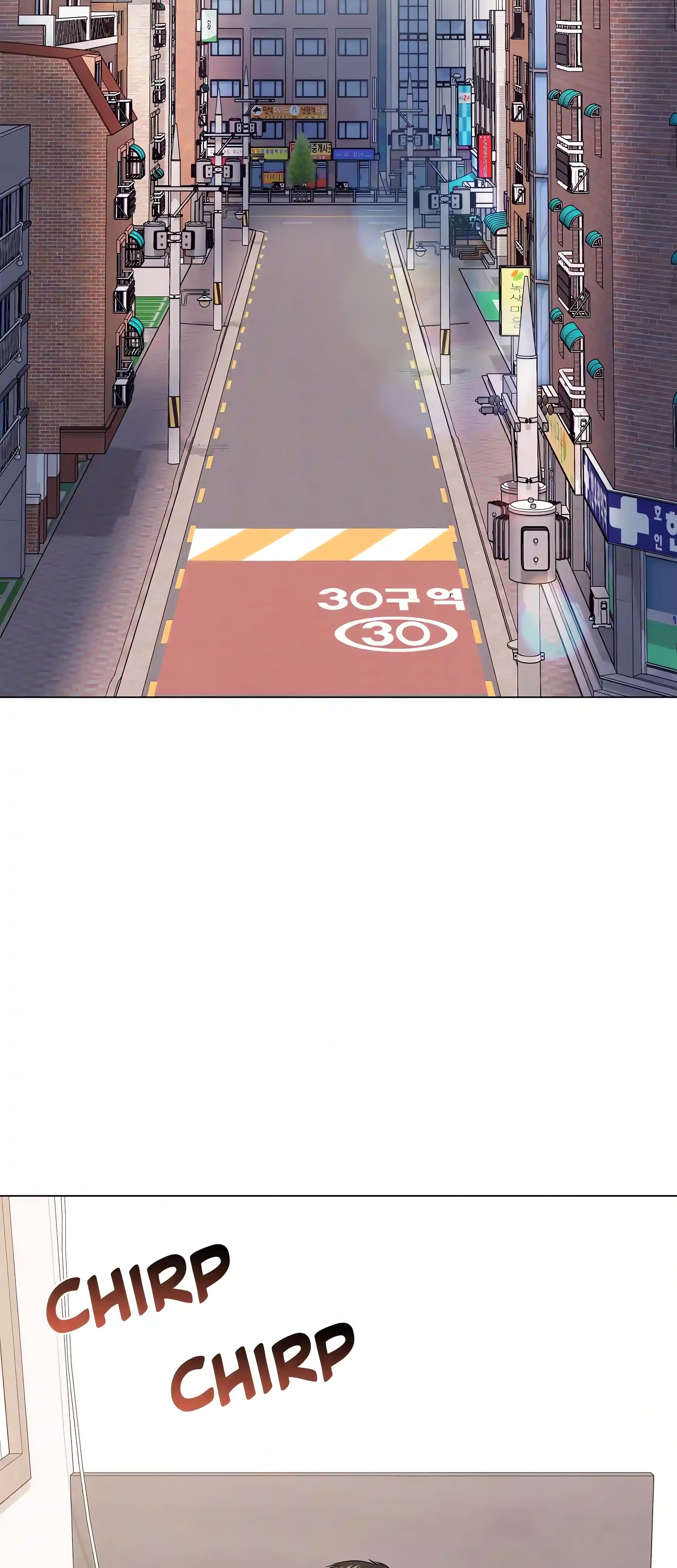 High-Class Person Chapter 22 page 50 - 