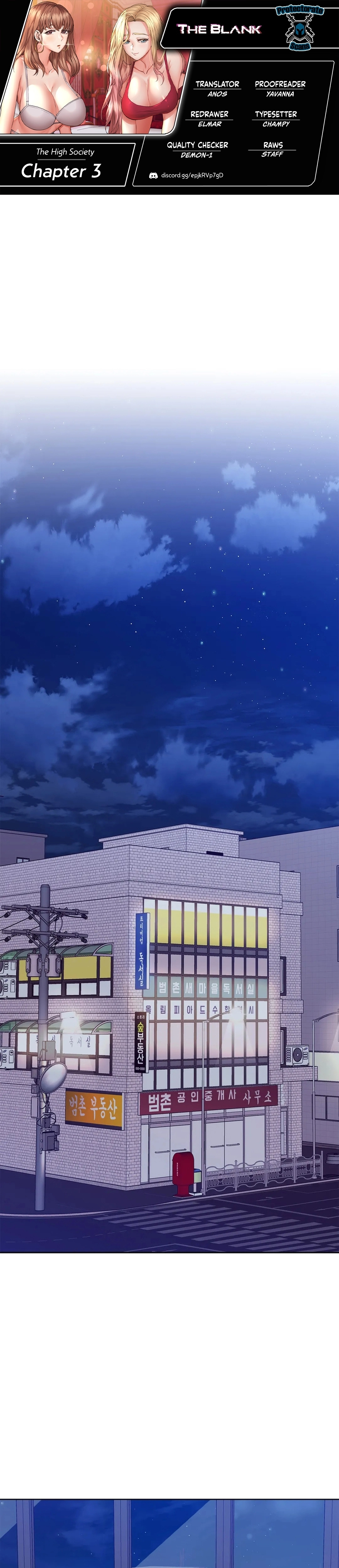High-Class Person Chapter 3 page 1 - 