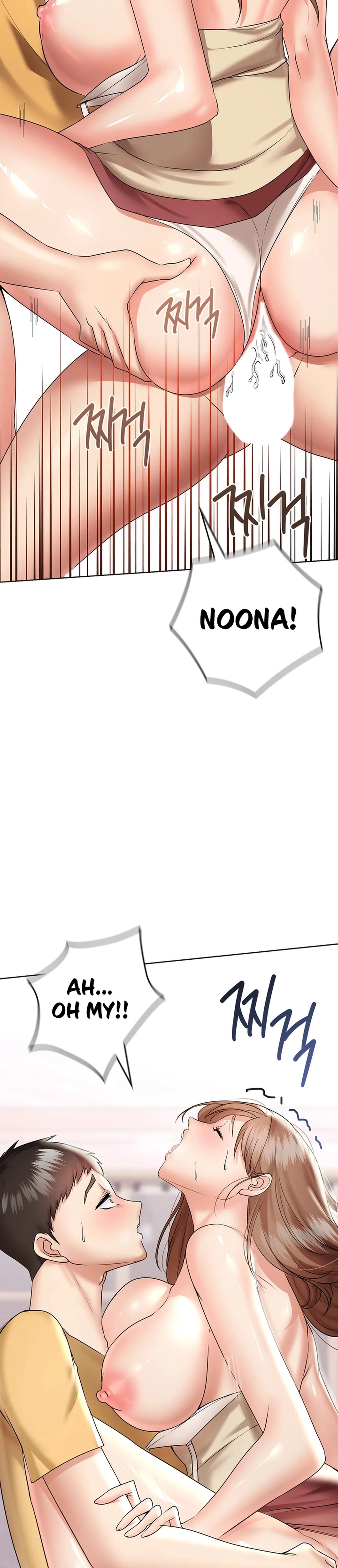 High-Class Person Chapter 3 page 16 - 