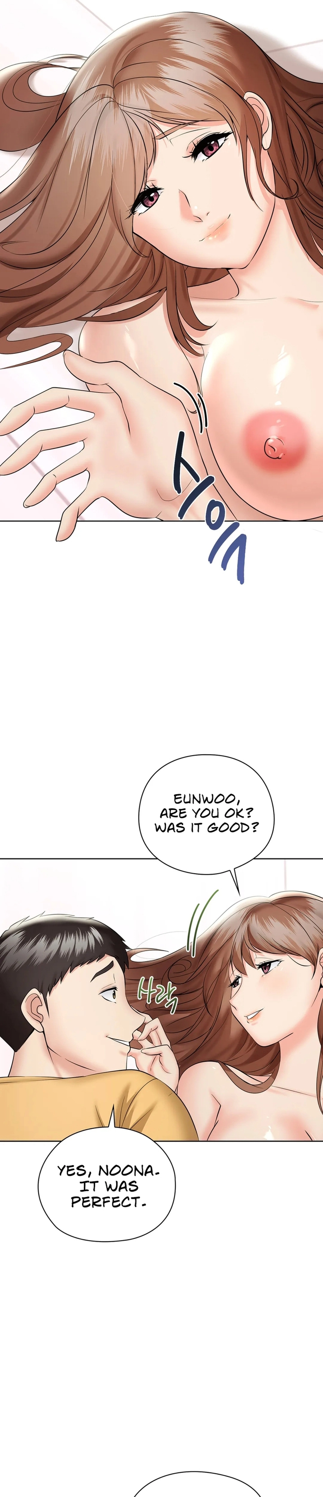 High-Class Person Chapter 3 page 29 - 