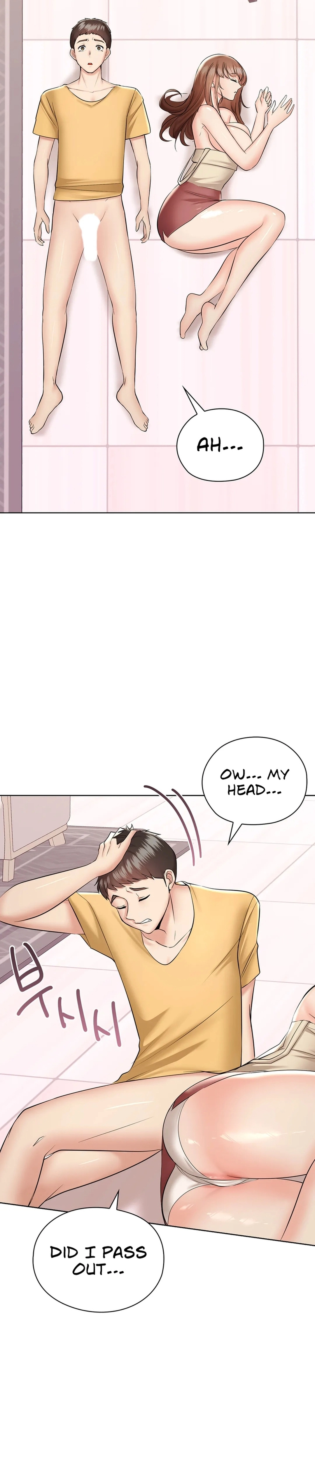 High-Class Person Chapter 3 page 32 - 