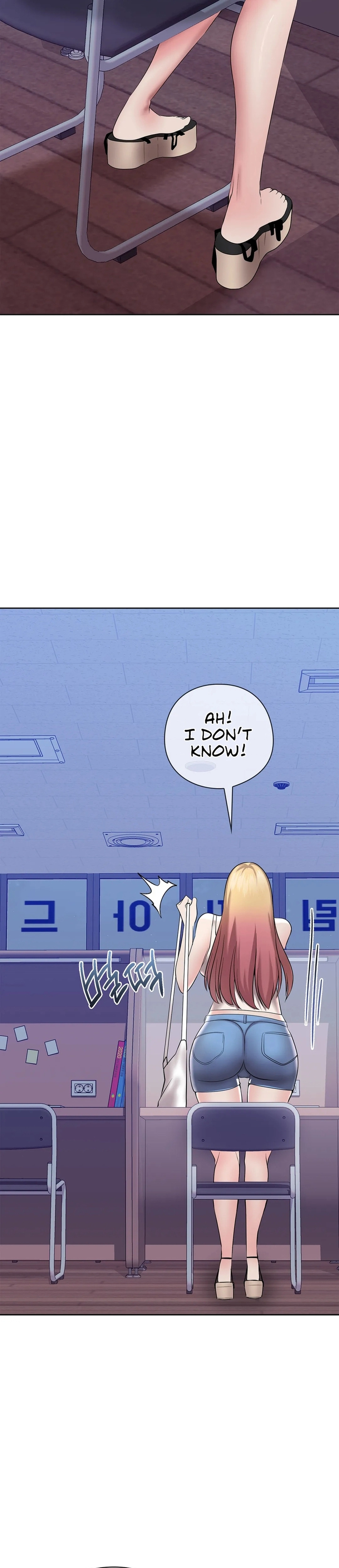 High-Class Person Chapter 3 page 10 - 
