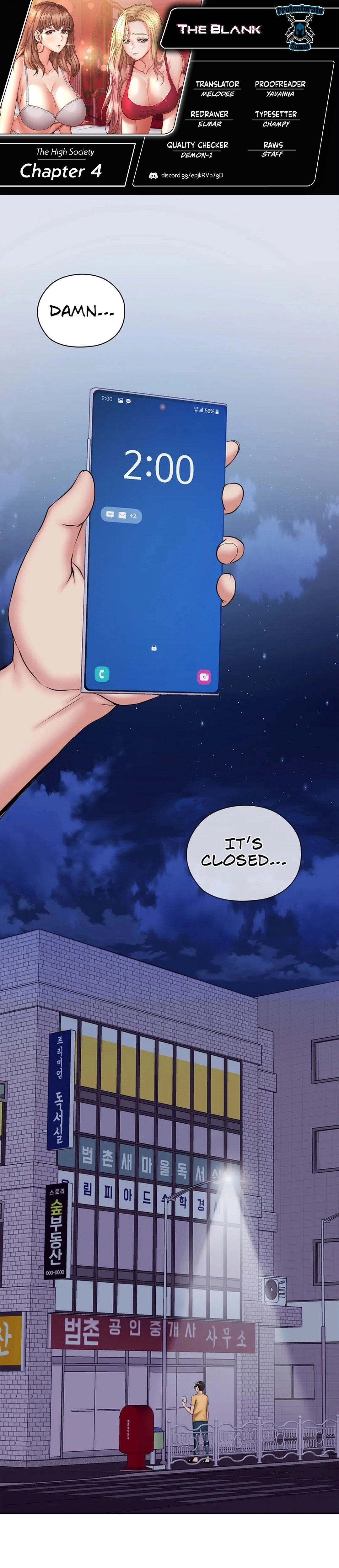 High-Class Person Chapter 4 page 1 - 