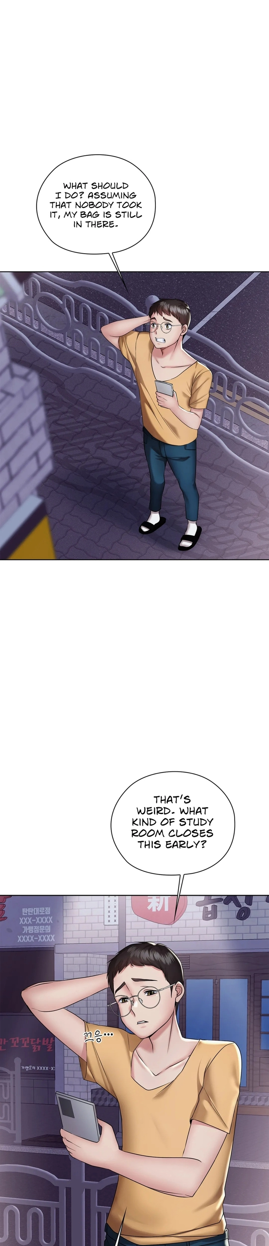 High-Class Person Chapter 4 page 2 - 