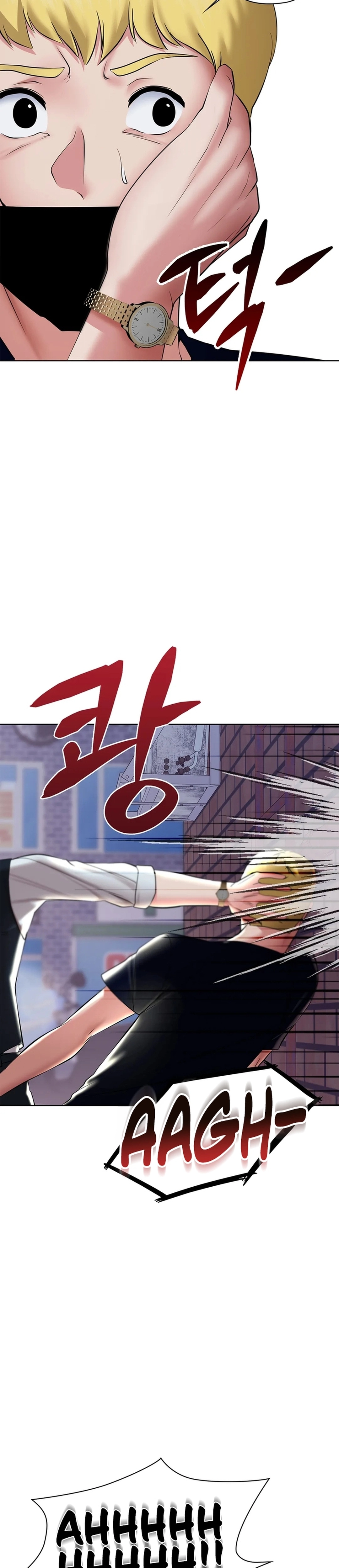 High-Class Person Chapter 4 page 45 - 