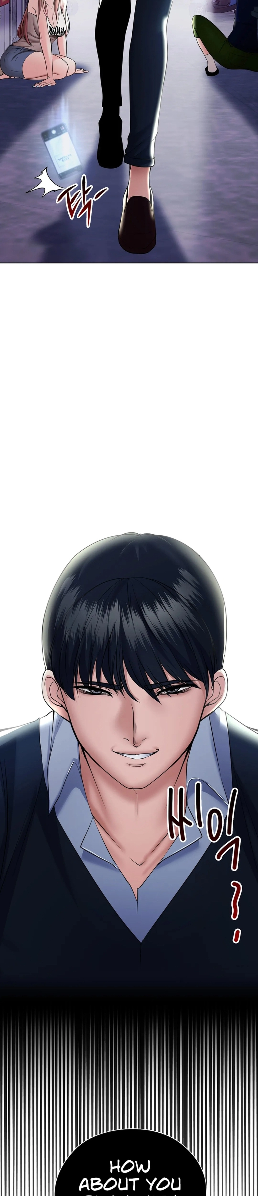 High-Class Person Chapter 4 page 48 - 
