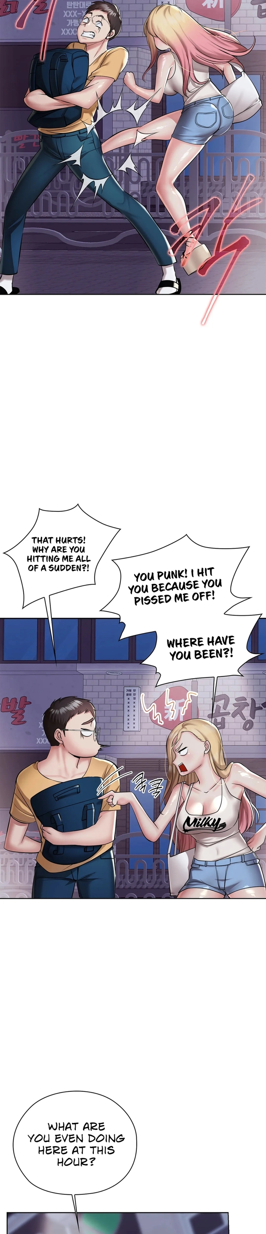 High-Class Person Chapter 4 page 6 - 