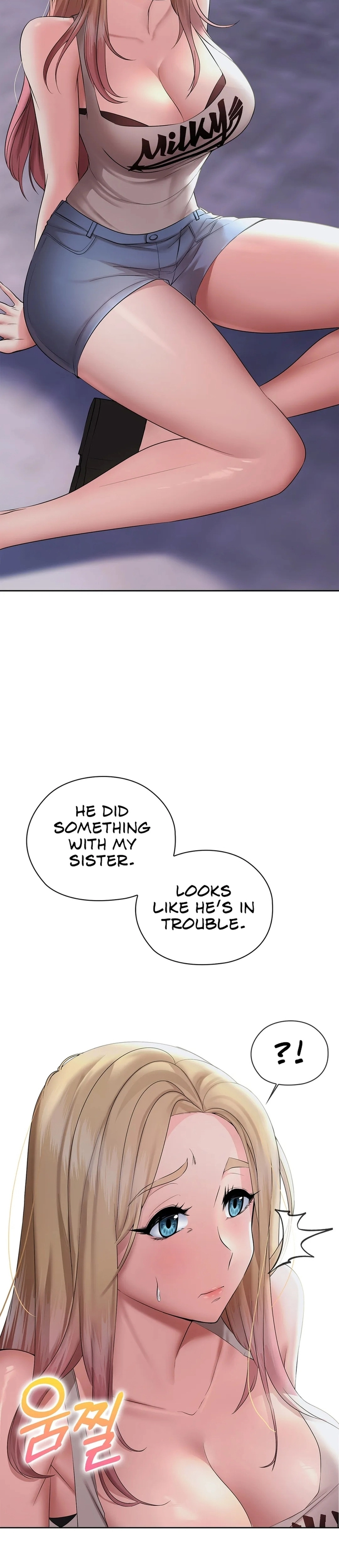 High-Class Person Chapter 5 page 2 - 