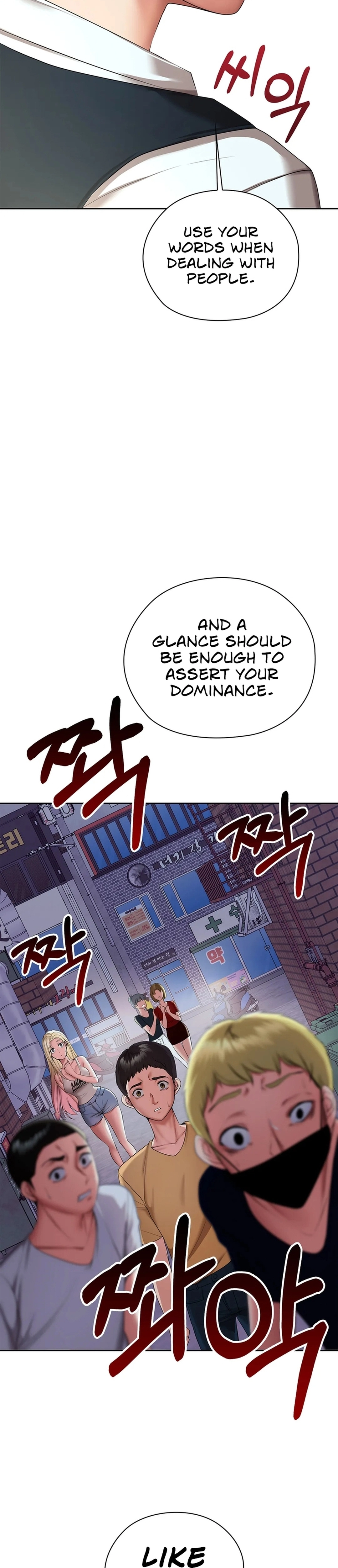 High-Class Person Chapter 5 page 12 - 