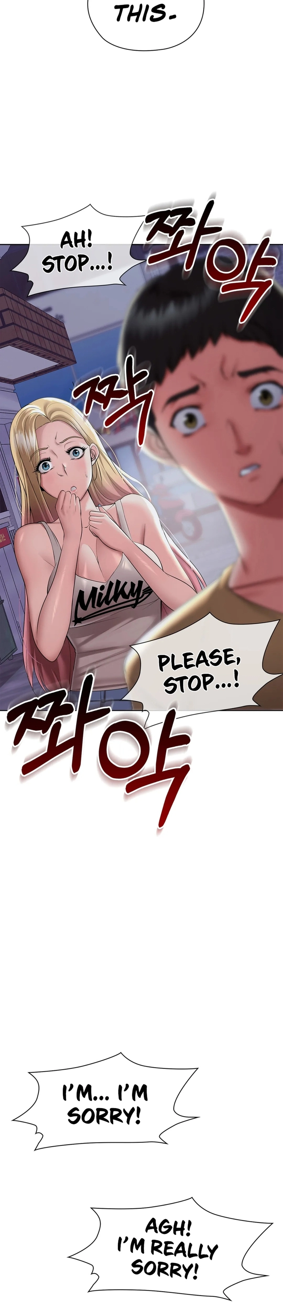High-Class Person Chapter 5 page 13 - 