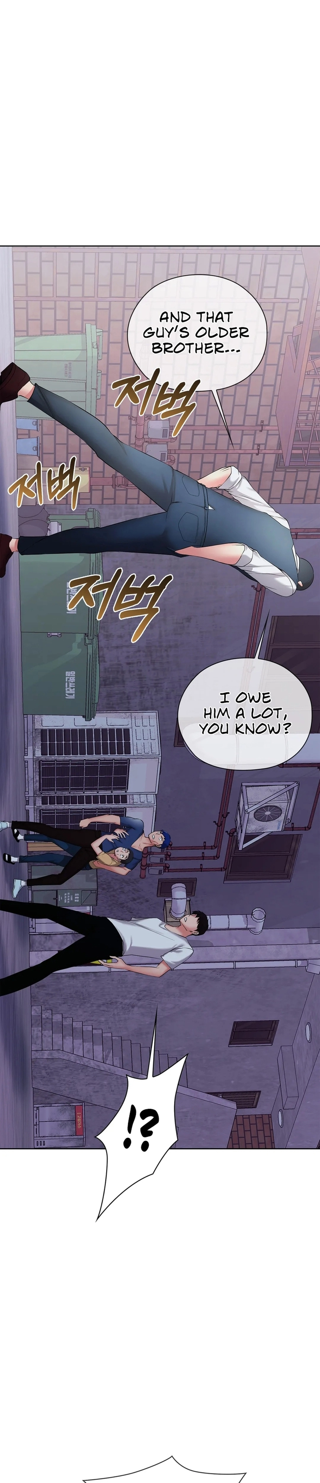 High-Class Person Chapter 5 page 3 - 
