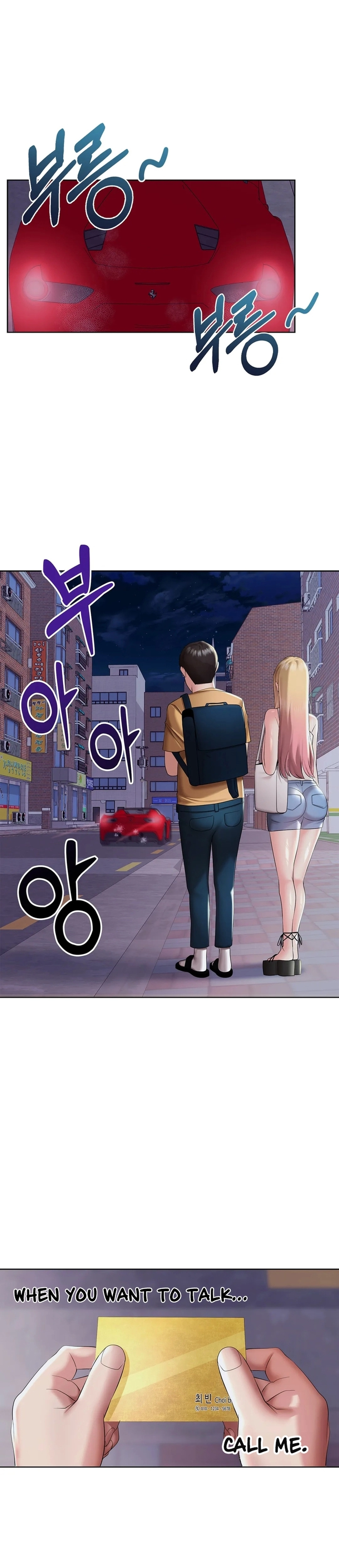 High-Class Person Chapter 5 page 24 - 