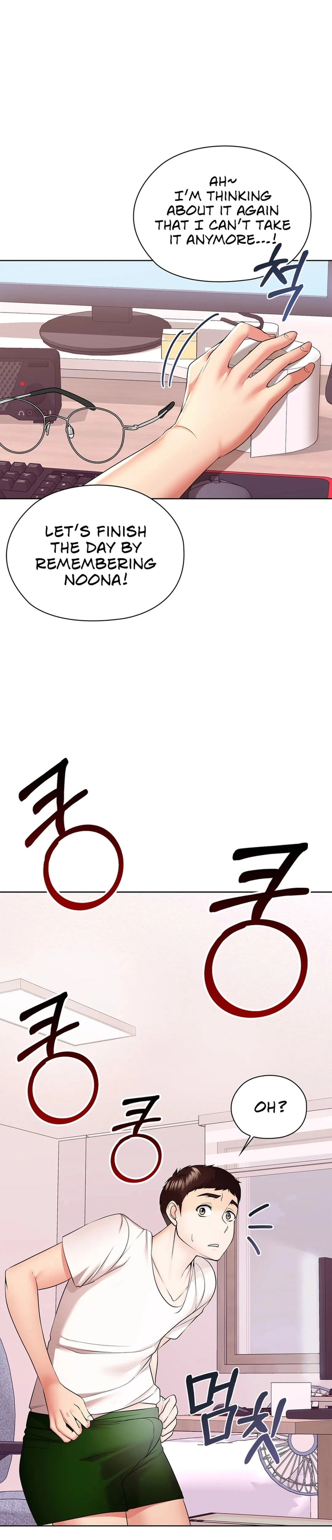 High-Class Person Chapter 5 page 34 - 