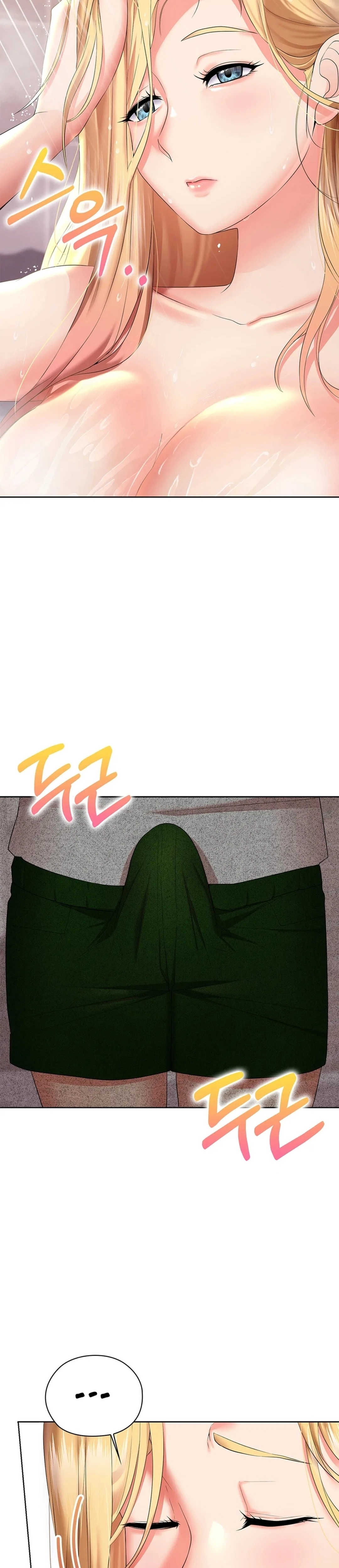 High-Class Person Chapter 5 page 43 - 