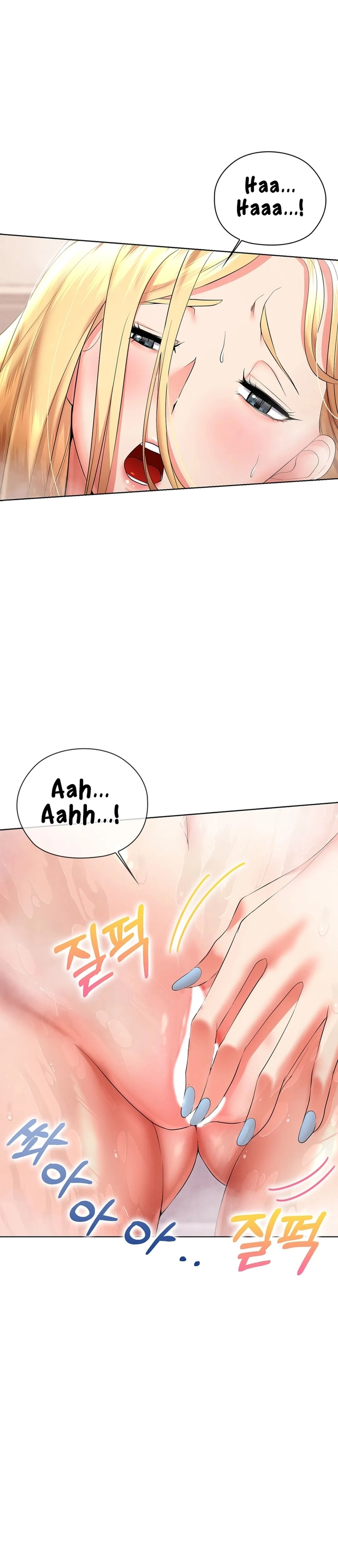 High-Class Person Chapter 5 page 47 - 