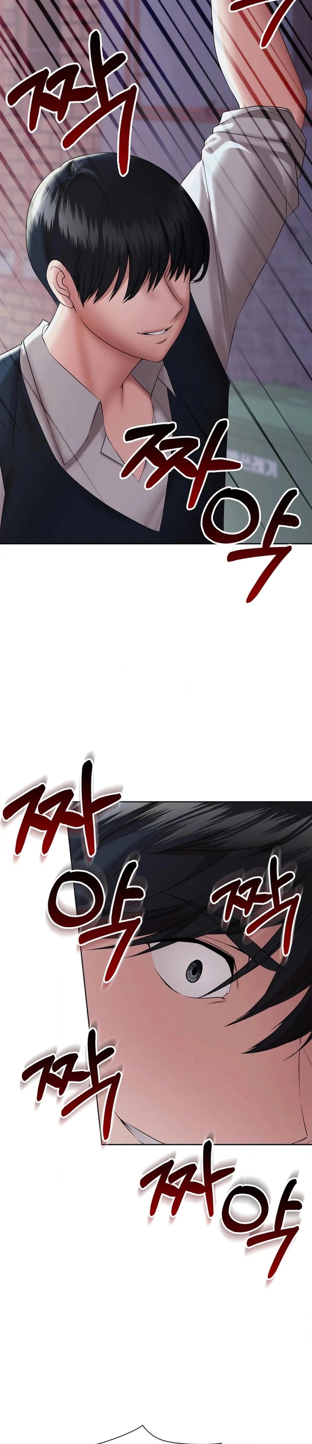 High-Class Person Chapter 5 page 8 - 