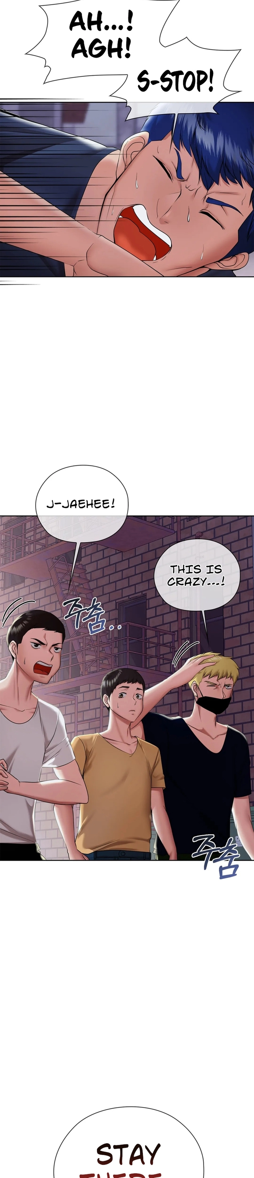 High-Class Person Chapter 5 page 9 - 