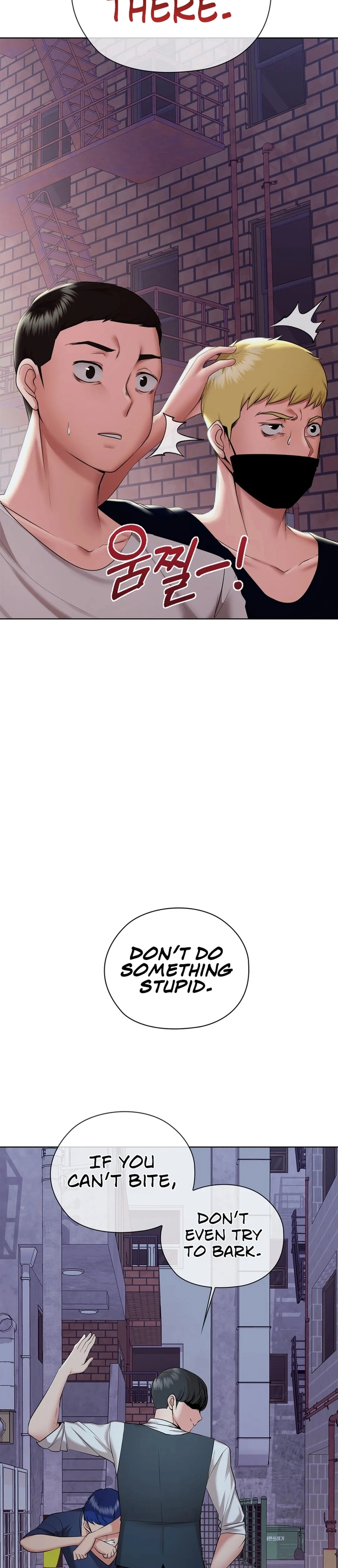 High-Class Person Chapter 5 page 10 - 