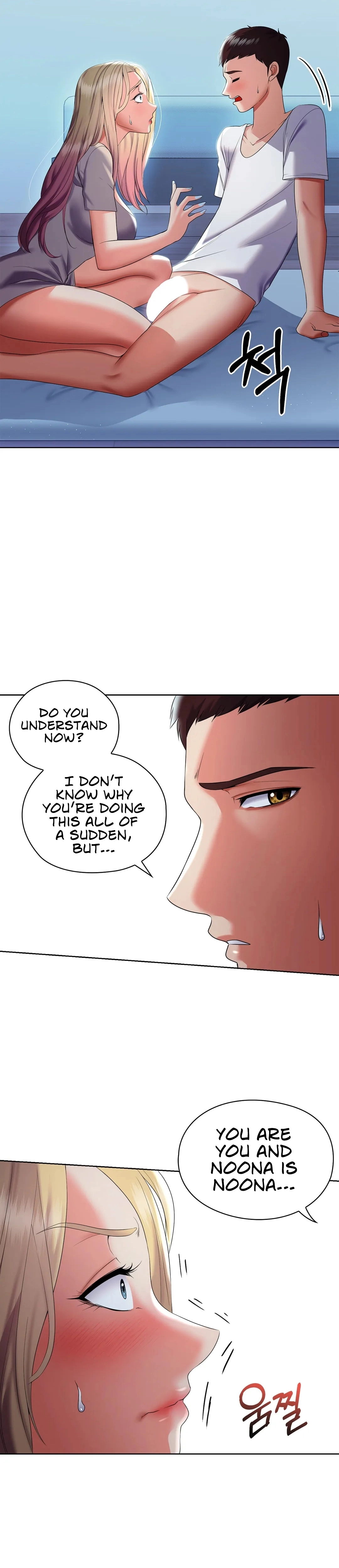 High-Class Person Chapter 6 page 16 - 