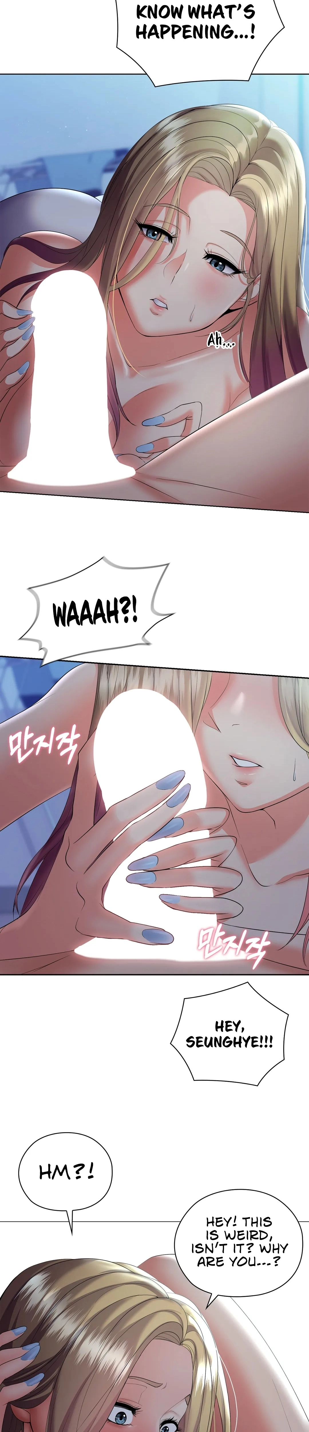 High-Class Person Chapter 6 page 24 - 