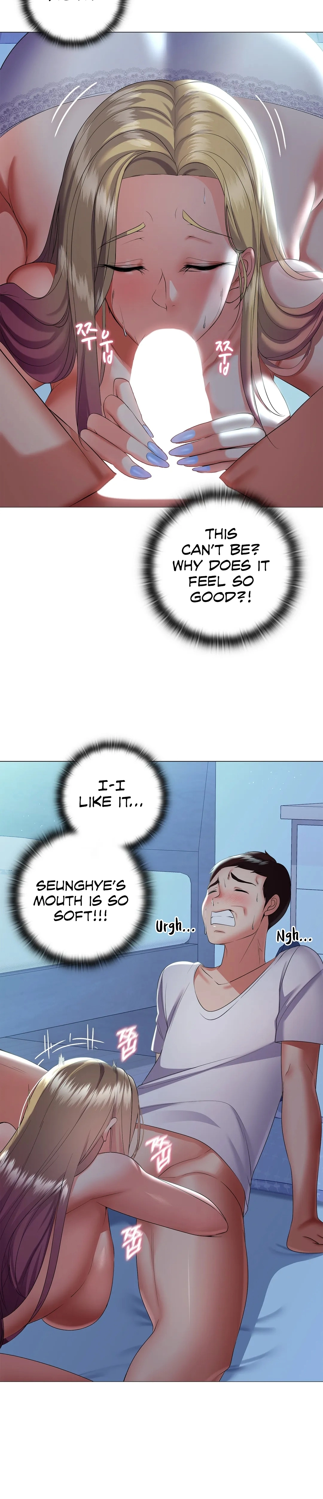 High-Class Person Chapter 6 page 28 - 