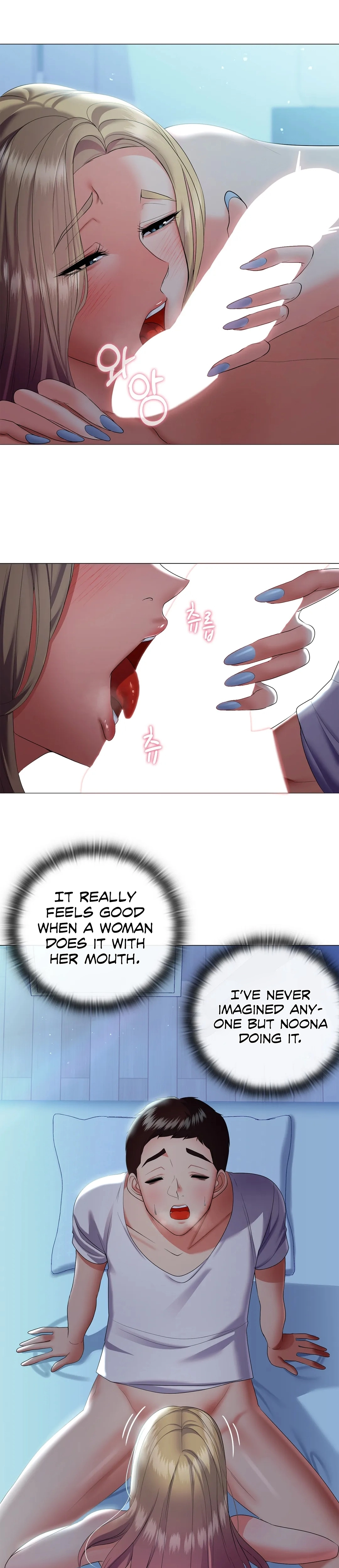 High-Class Person Chapter 6 page 29 - 