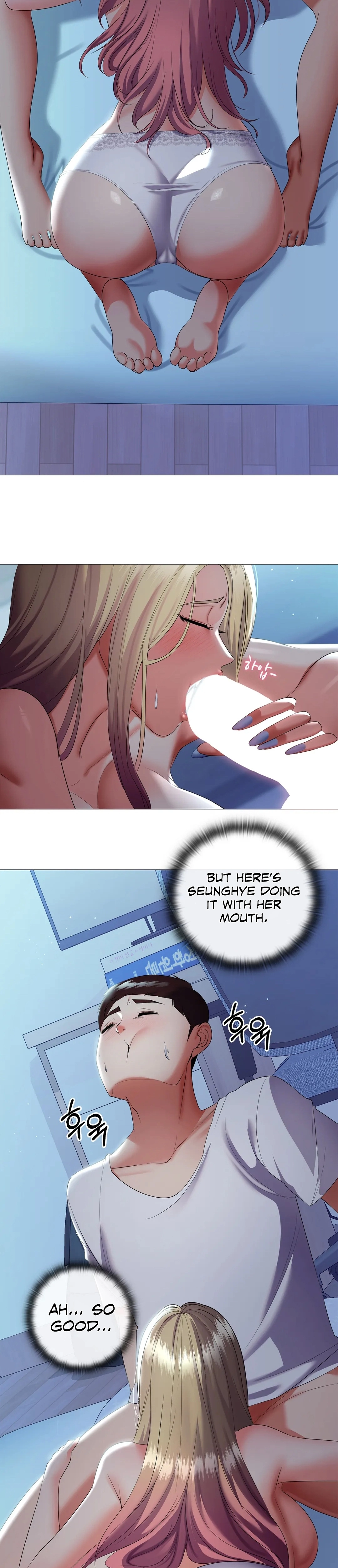 High-Class Person Chapter 6 page 30 - 