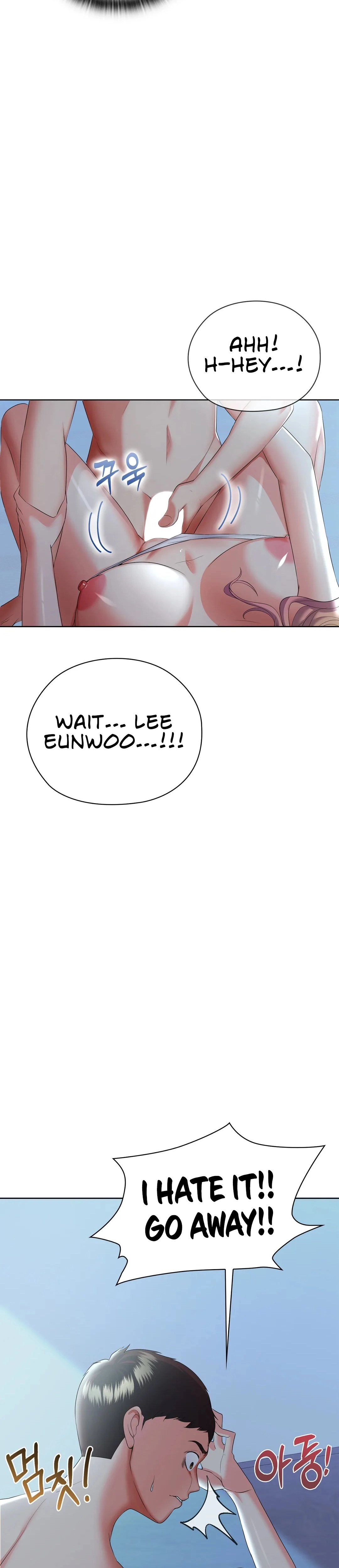 High-Class Person Chapter 7 page 2 - 