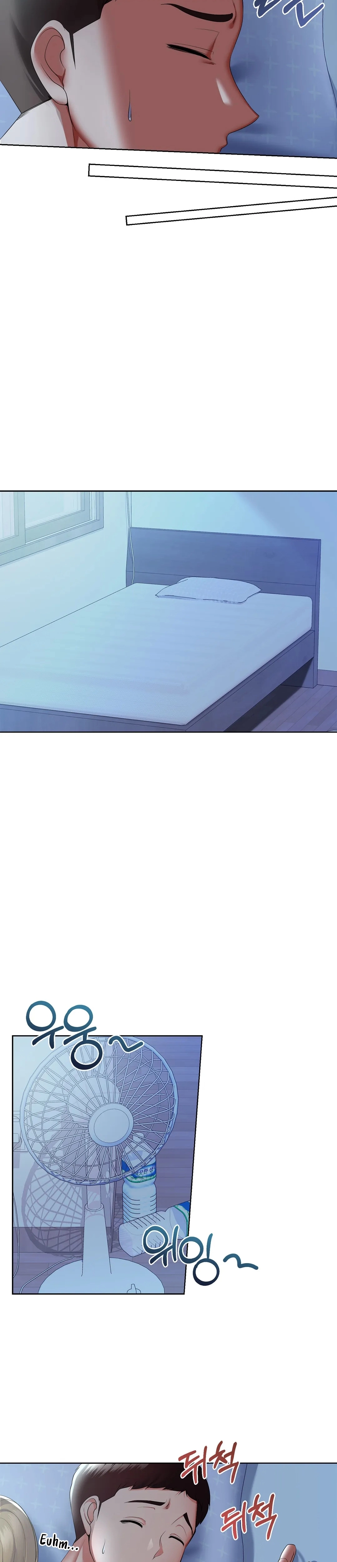 High-Class Person Chapter 7 page 17 - 