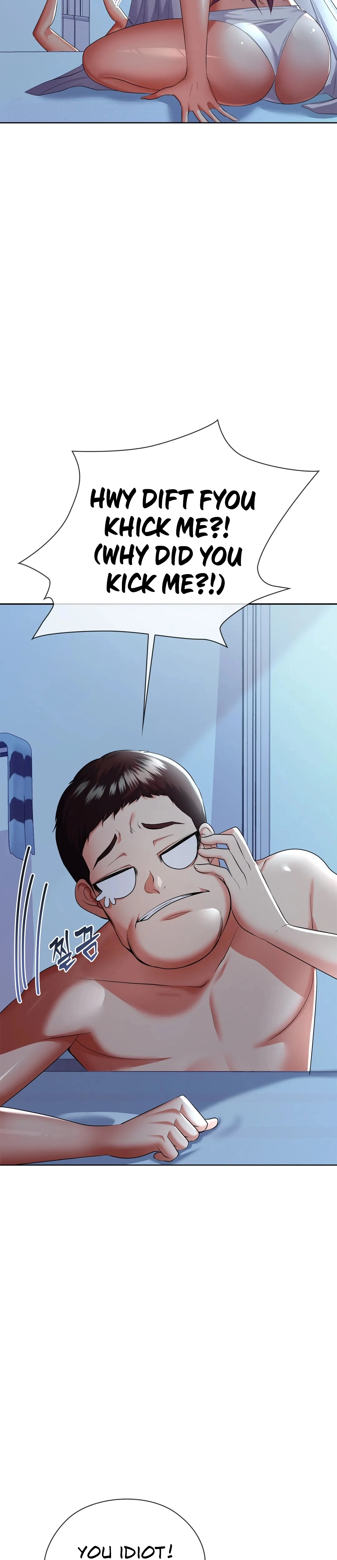 High-Class Person Chapter 7 page 7 - 