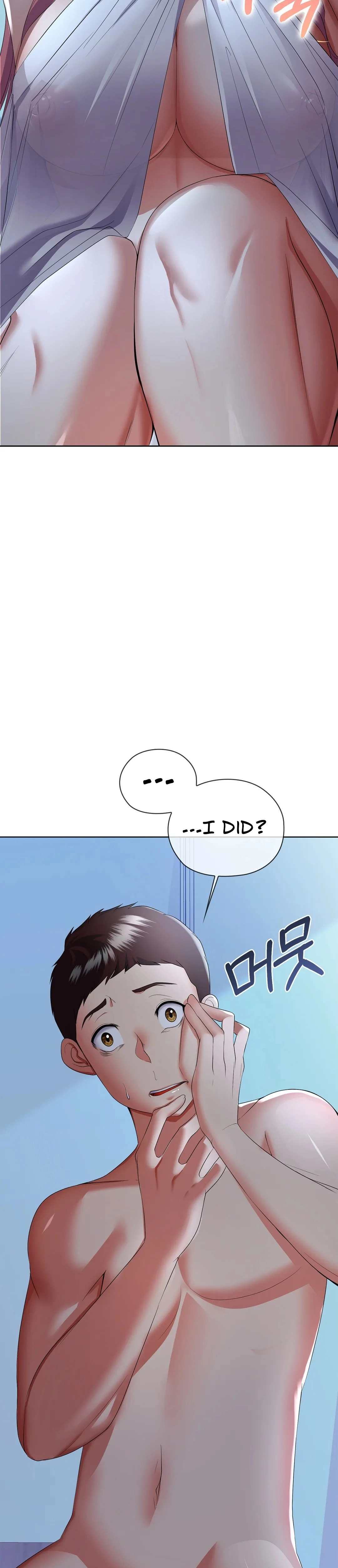 High-Class Person Chapter 7 page 10 - 