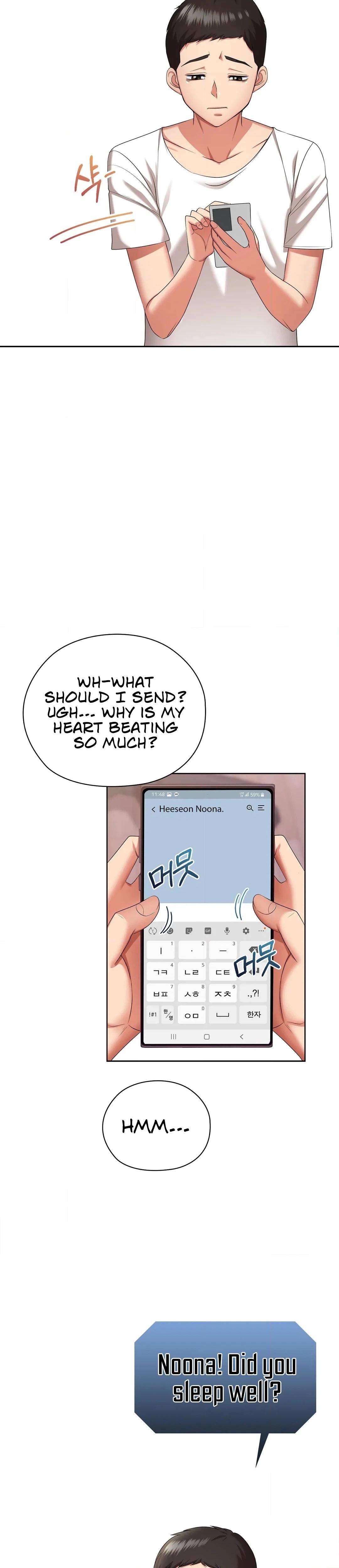 High-Class Person Chapter 8 page 4 - 