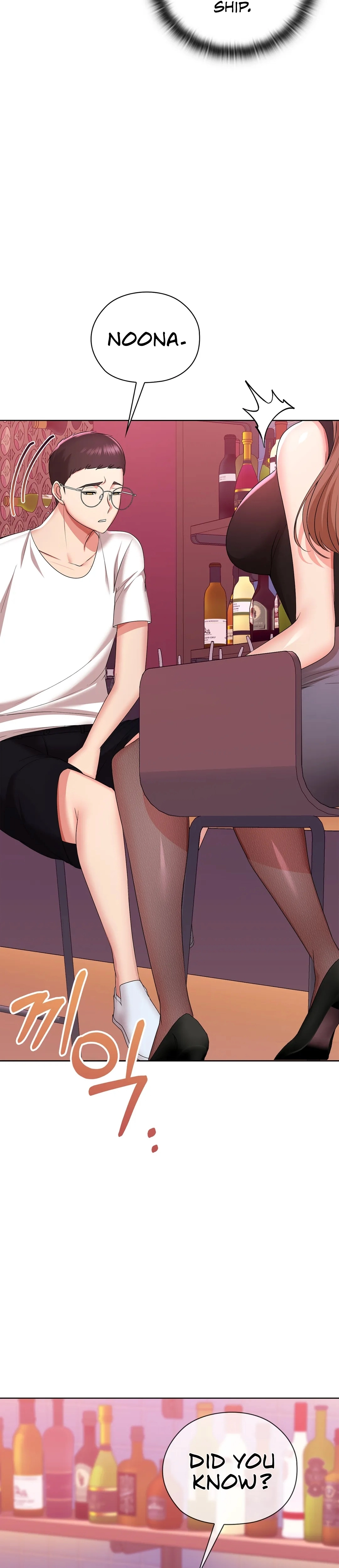 High-Class Person Chapter 8 page 41 - 
