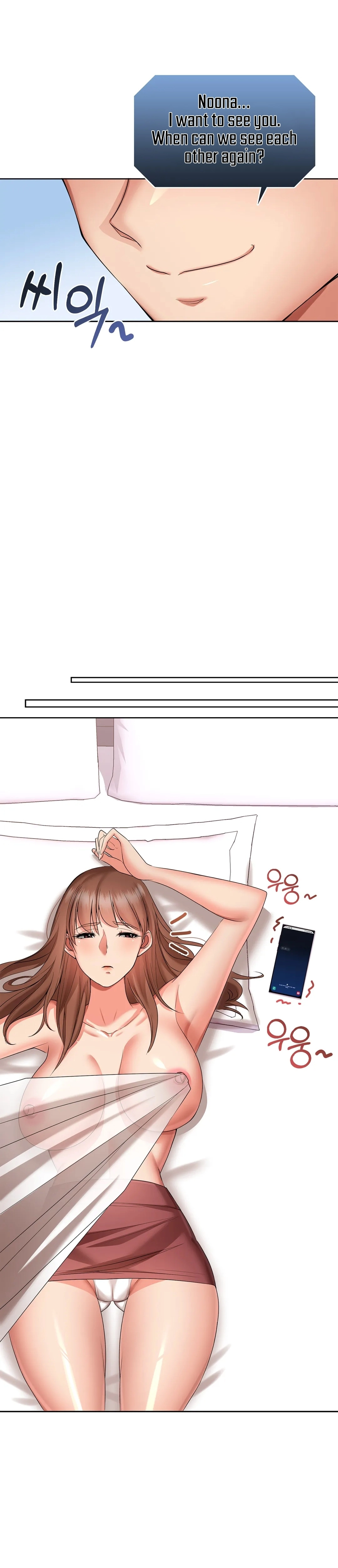 High-Class Person Chapter 8 page 6 - 
